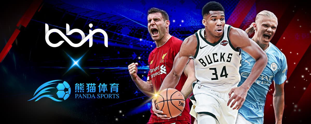 為火箭的亮